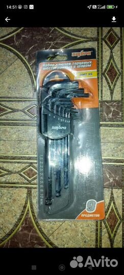 Набор шестигранников