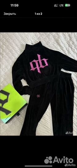 Велюровая кофта