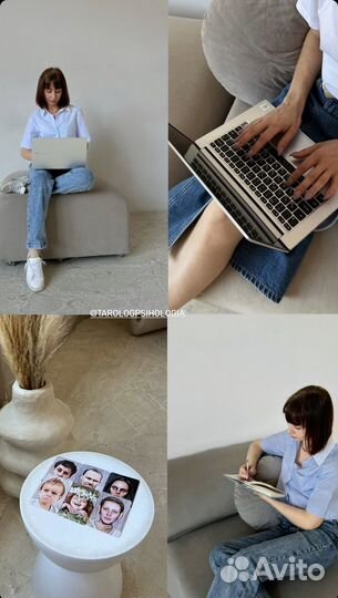 Видеограф, контент-мейкер, рилсмейкер