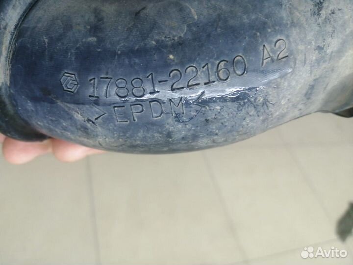 Патрубок воздушного фильтра Toyota Corolla 150