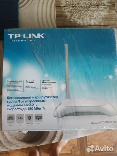 Tp-link td-w8901n