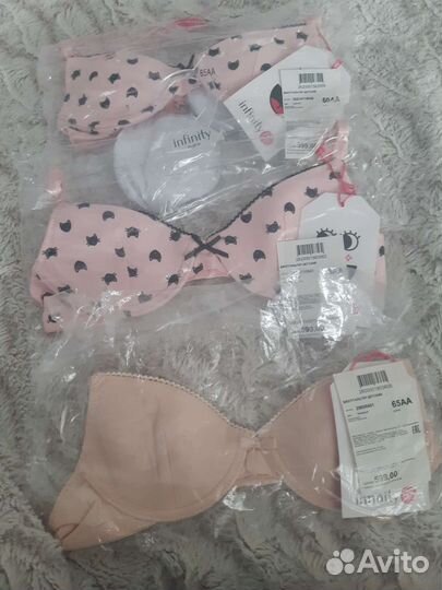 Бюстгальтер на девочек новый