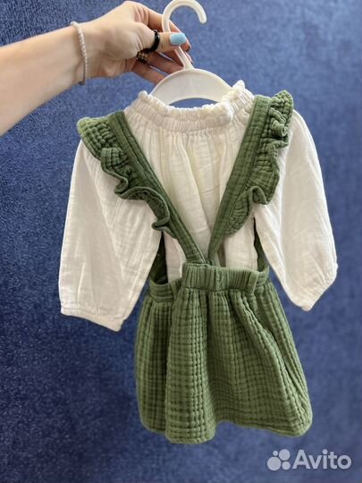 Детская одежда