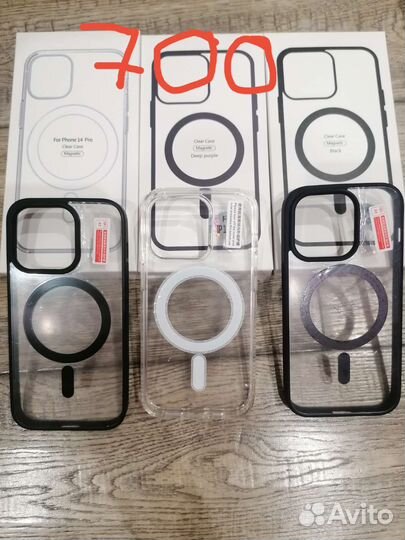 Чехол на iPhone 14 про, 14 про Макс