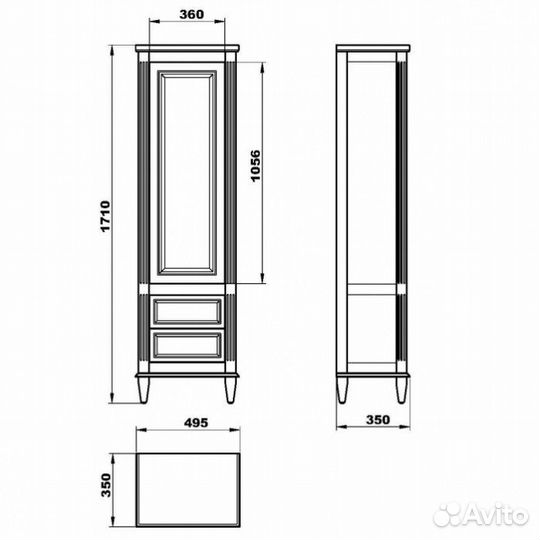 Мебель для ванной Migliore Kantri 120 см Decape Sabbia