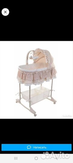 Колыбель кроватка люлька simplicity 3050Люлька