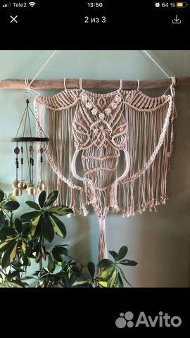 Панно ганеша