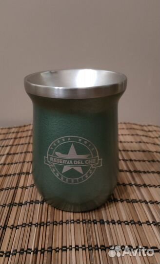Калабас для мате Reserva del Che 270 мл