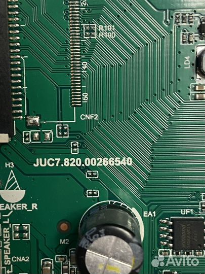 Juc7.820.00266540 от Dexp h39e7000c