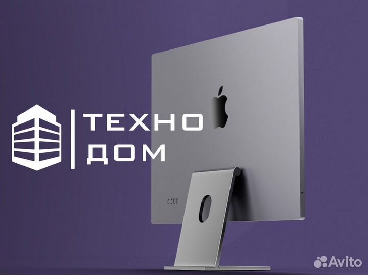 Техно Дом – технологии нового поколения