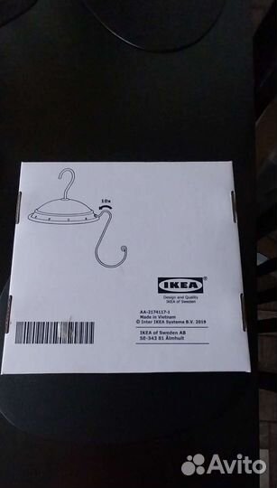 Сушилка ikea,Борстад