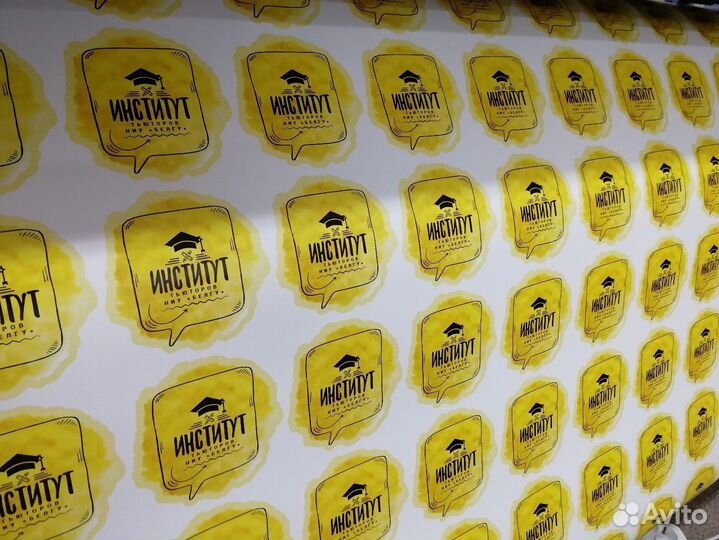 Изготовление наклеек цветная печать