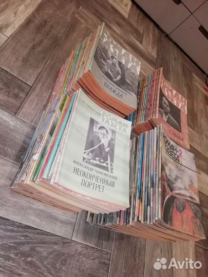 Журнал Роман Газета