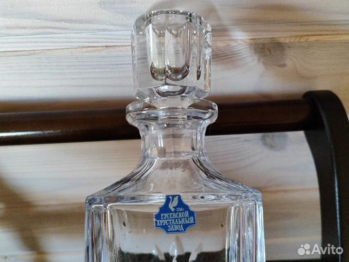 Графин штоф 0.75 л хрусталь Гусевской завод СССР