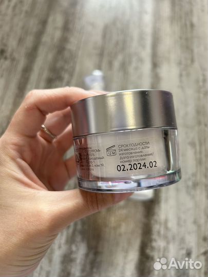 Набор уходовой косметики Kora