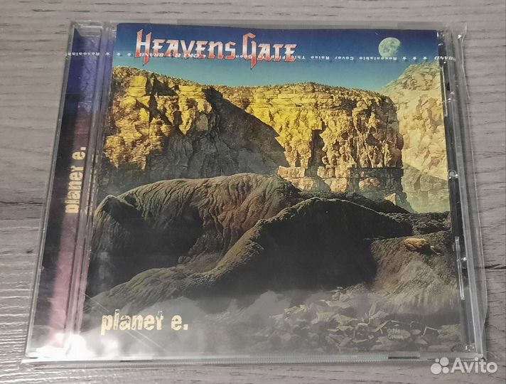 Dream Theater, Angra, Heavens Gate