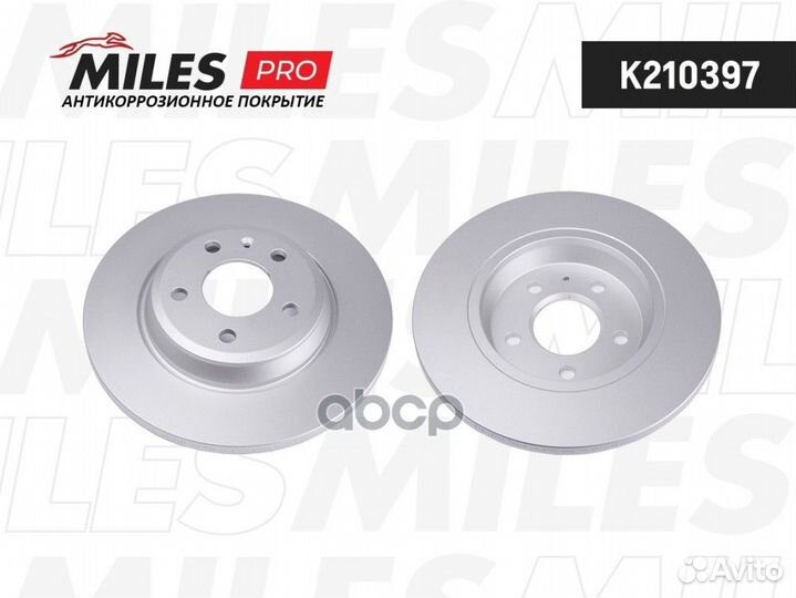 Диск тормозной audi A4/A5/A6/A7/Q5 задний вент