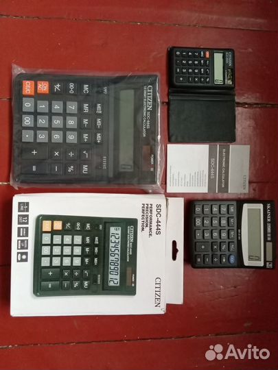 Калькулятор