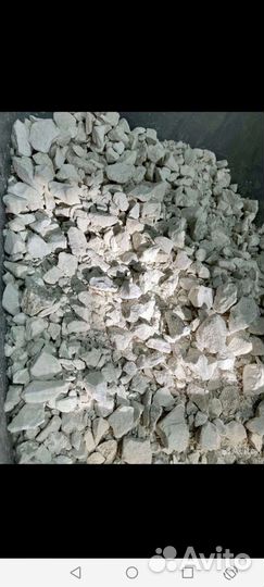 Природный Мел и Уральская глина