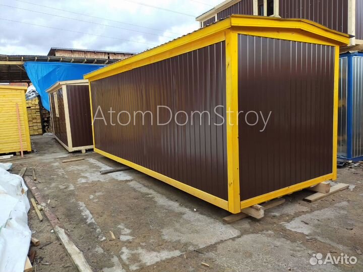 Бытовка строительная