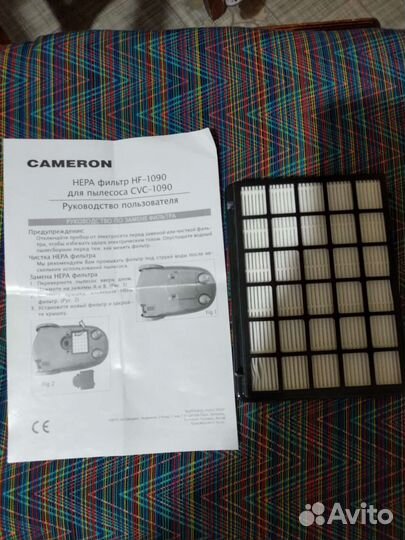 Фильтры для пылесосов