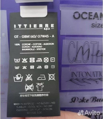 Бирки / размерники / составники для одежды