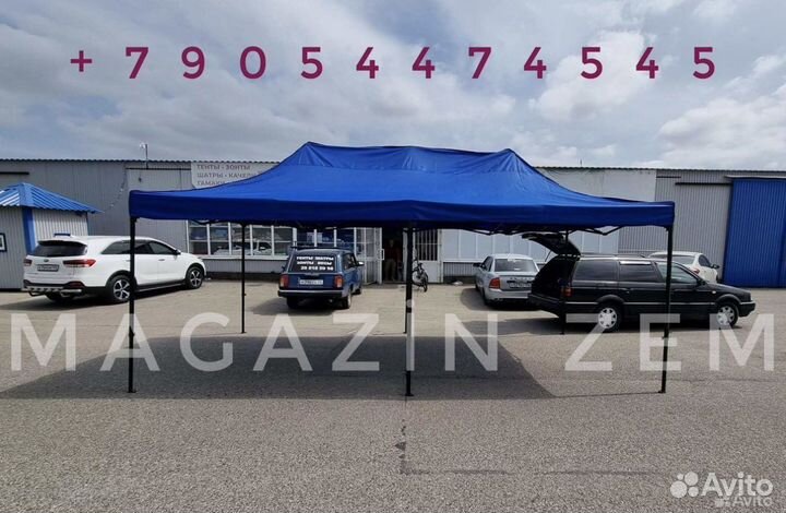Шатер 3х6