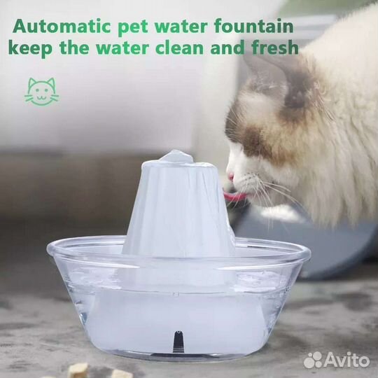 Поилка для животных фонтан, Новый