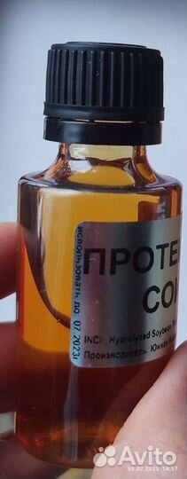 Протеины сои для волос