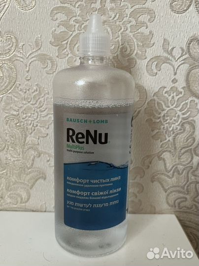 Линзы контактные