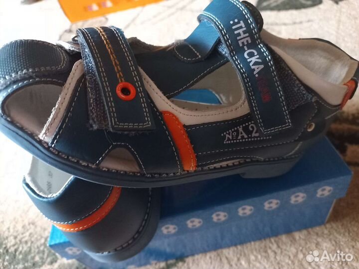 Детская одежда