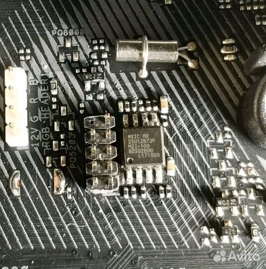 Прошивка / обновление bios AMD/intel