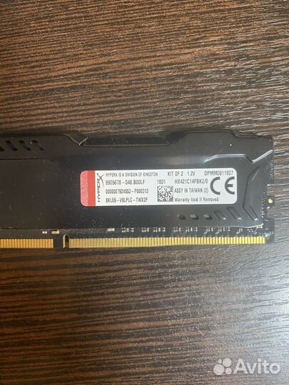 Intel core i5-8600