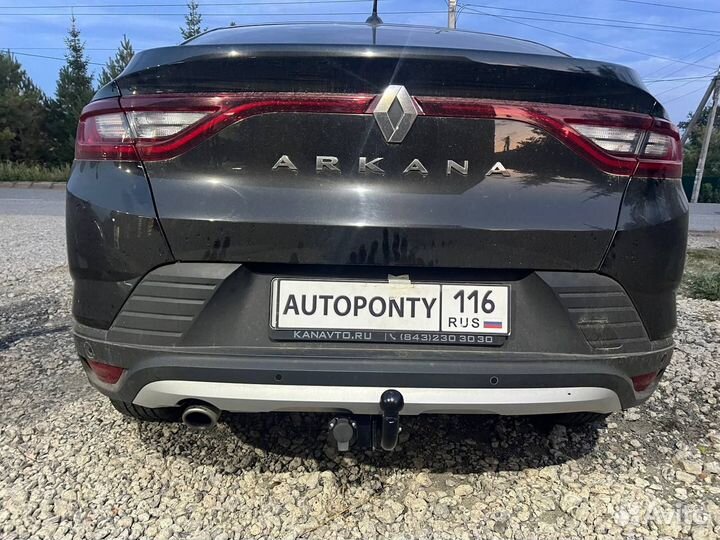 Фаркоп Renault Arkana съемный шар