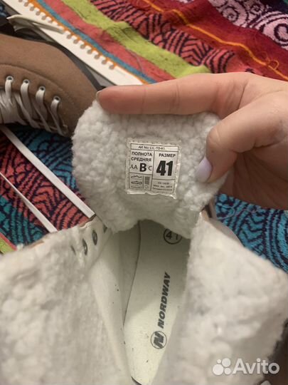 Коньки женские 41 размер