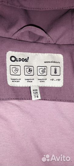 Куртка парка для девочки