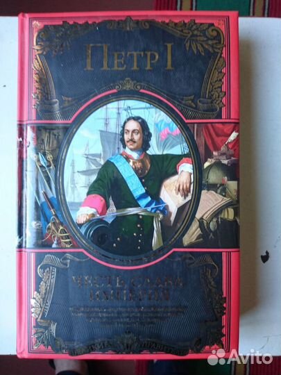 Новые книги, отличного качества