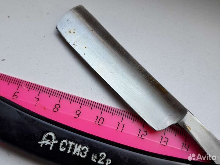 Опасная бритва СССР