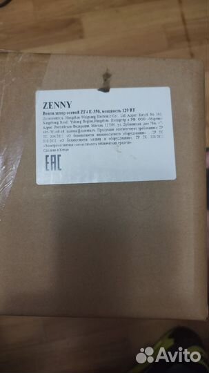 Вентилятор осевой zenny zf4e-350