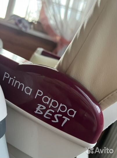 Стульчик peg perego prima pappa best