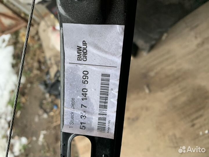 Стеклоподъемник задний правый BMW 3 E90