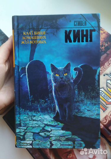 Книги в твердом переплете
