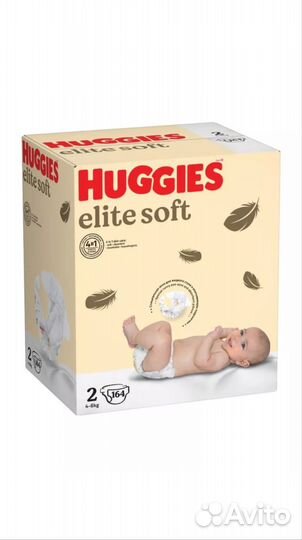 Подгузники Huggies elite soft 2 размер (164шт)