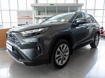 Новый Toyota RAV4 2.0 CVT, 2024, цена от 5 650 000 руб.