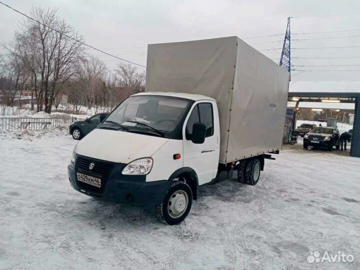 Междугородние переезды/перевозки (межгород)