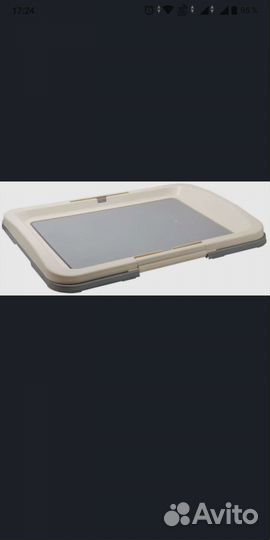 Лоток для животных