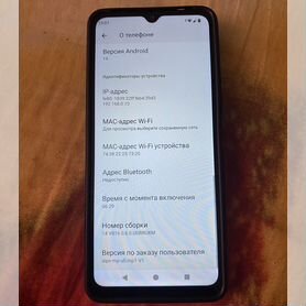 Xiaomi Redmi A3, 4/128 ГБ