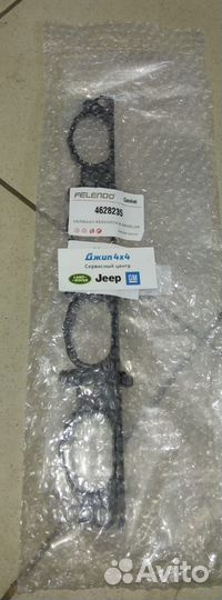 Прокладка впускного коллектора Land Rover
