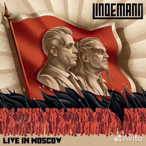 Виниловая пластинка Lindemann - Live in Moscow (2L
