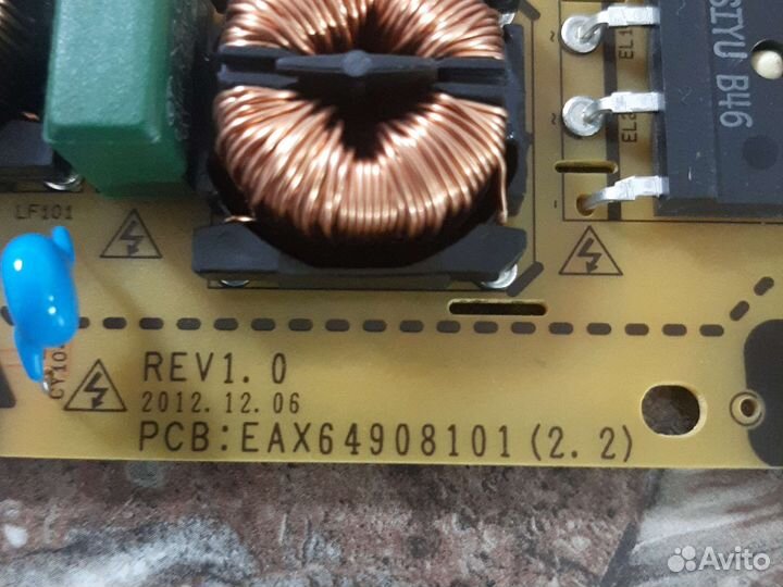 LGP4655-13Р еах64908101(2.2) LG 50LA644V